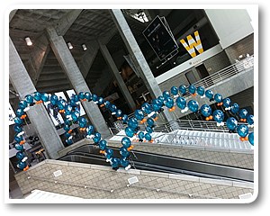 giant arches at a san jose sharks event